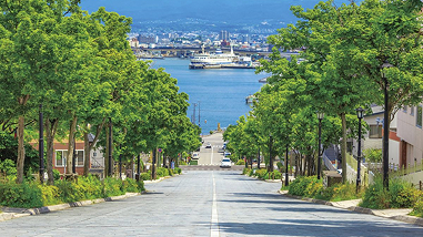 hakodate